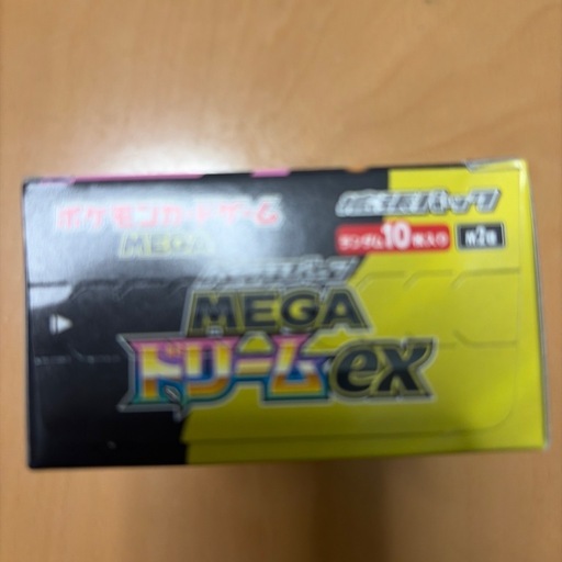 ポケモンカード　MEGAドリームboxbox