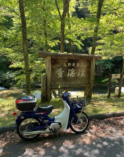 ヤマハ 2ストメイト50