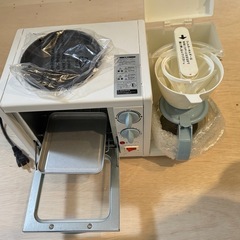 【新品】オーブントースター&コーヒーメーカーの画像