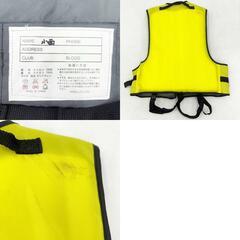 子供用ライフジャケット SOLAS H6750-2 L イエロー キッズ ジュニア 釣り フィッシング ボート カヌー カヤックの画像