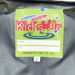 子供用ライフジャケット SOLAS H6750-2 L イエロー キッズ ジュニア 釣り フィッシング ボート カヌー カヤックの画像