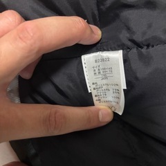 ベンチコート140サイズ　プーマの画像