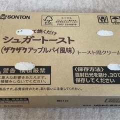 SONTON（ソントン）  シュガートースト ザクザクアップルパイ風味 90g×6個の画像