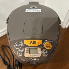 象印 CV-EV 電気ポット 2.2Lの画像