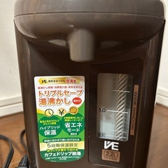 象印 CV-EV 電気ポット 2.2Lの画像