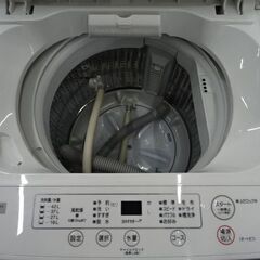 【恵庭】ヤマダオリジナル洗濯機　YWM-T45H1　21年製　破損ありの画像