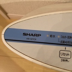 加湿機能付き SHARP製 セラミックファンヒーター HX-127CXの画像