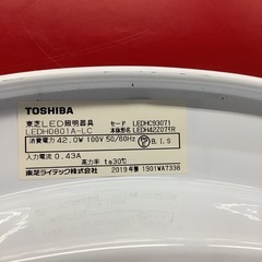 TOSHIBA 東芝　LEDシーリングライト　8畳用　LEDH801A 2019年製の画像
