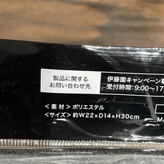 フェルトランチバックの画像