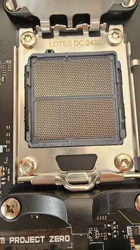  MSI B650M Project Zero マザーボード