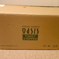 東急スポーツオアシス ツイストステッパーの画像