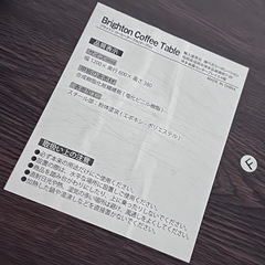 120x60x38cm ローテーブル の画像