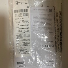 【取引交渉中】電子レンジTWINBIRD単機能　2023年製の画像