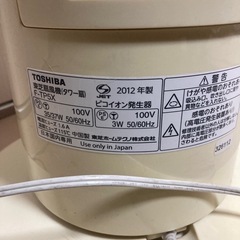 タワー型扇風機の画像