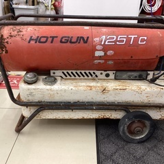 【中古】【動作OK】【店頭引取限定】静岡製機株式会社　ジェットヒーターの画像