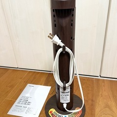 TEKNOS スリムカーボンヒーター CH-311Mの画像