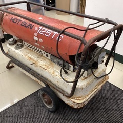 【中古】【動作OK】【店頭引取限定】静岡製機株式会社　ジェットヒーターの画像