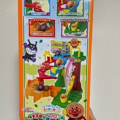 アンパンマンの画像