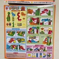 アンパンマンの画像