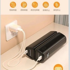 【新品未使用】充電式カイロ 10000mAh大容量 モバイルバッテリー機能 2秒急速発熱の画像