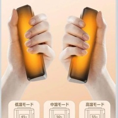 【新品未使用】充電式カイロ 10000mAh大容量 モバイルバッテリー機能 2秒急速発熱の画像