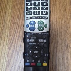 【SHARP32型テレビ】B-CASカード、リモコン有の画像