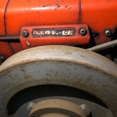 クボタディーゼル ER50-1  クボタ ディーゼル　の画像