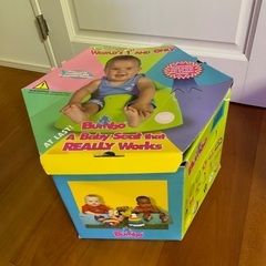 バンボ ベビーバス 授乳クッション 3点セットの画像