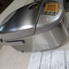 ZOJIRUSHI  炊飯器の画像