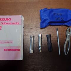 29年製 スズキ DF2 S足 2馬力 船外機 SUZUKI 熊本県の画像
