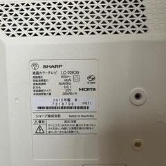 引っ越しの為出来る限り早めに処分したいですの画像