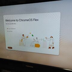 年末SALE！ NEC PC-VK25LCZDK ノートパソコン【美品ジャンク】ChromeOS Flex デスクトップ化カスタムの画像