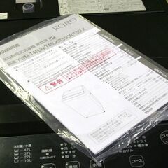 高年式 5.5kg 洗濯機 RORO ヤマダ電機 YWM-T55LK ブラック 全自動洗濯機 幅554×奥行568×高さ890mm 札幌市 清田区 平岡の画像