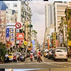 無料！【直接渡し願】宮前区アートパネル/雑貨店やカフェや美容室、飲食店等々に。台湾風景写真の画像