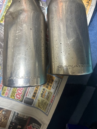 ガナドール　マフラー