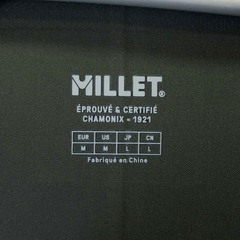[未使用] ミレー タンペート ジャケット L DEEP JUNGLE MIV03172 MILLET 3レイヤー防水透湿レインジャケット アウトドア アウターの画像