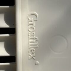 ガーデンチェア　リクライニング　Grosfillexの画像