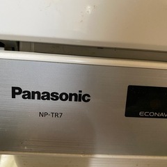 パナソニック食器洗浄器
の画像