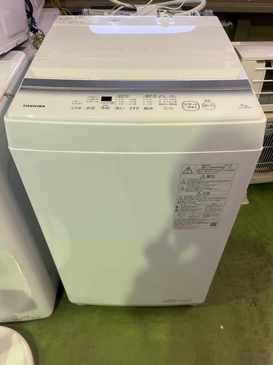 洗濯機 東芝　7kg 2023
