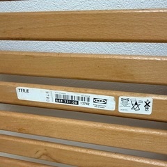 IKEA イケア TERJE テリエ 折りたたみ 椅子 いすイスの画像