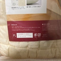 チェアクッションの画像