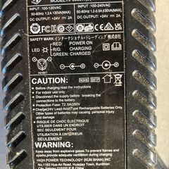 シニアカー充電器　24V　2Aの画像