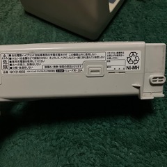 電動アシスト自転車バッテリー&充電器
の画像