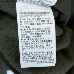 [未使用] サロモン OUTLINE WARM HYBRID クルーネックプルオーバー スウェット L Grape Leaf SAFW2410097 メンズ SALOMON 裏フリース アウトドアウェアの画像