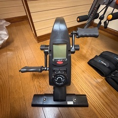 今週限定　トレーニングセットの画像