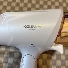 コイズミ　ドライヤー　KHD-9130の画像