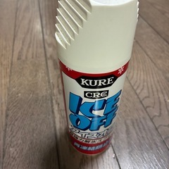 冬の車グッツ等　単品取引可の画像