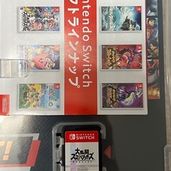 大乱闘スマッシュブラザーズ Nintendo Switch 任天堂スイッチの画像