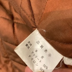 高級ブランド🔴牛革のレザージャケットmサイズの画像