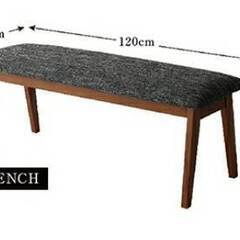【アウトレット品】北欧デザイン ダイニングチェア２脚＋ダイニングベンチセット リビングチェアの画像